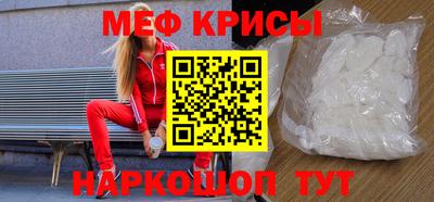 герыч Ливны