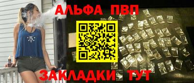скорость mdpv Лесосибирск