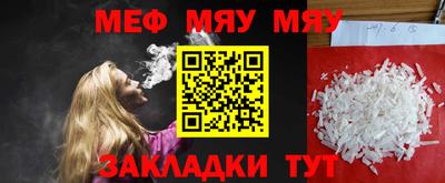 шишки Ликино-Дулёво