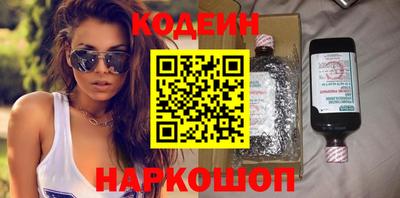 скорость mdpv Лесосибирск