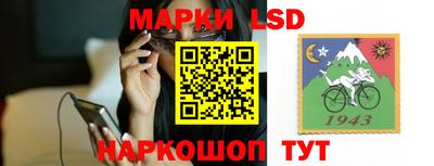 скорость mdpv Лесосибирск