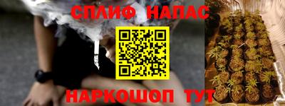 скорость mdpv Лесосибирск