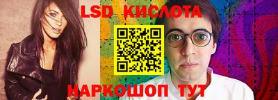 шишки Ликино-Дулёво
