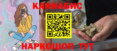 скорость mdpv Лесосибирск