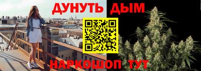 шишки Ликино-Дулёво
