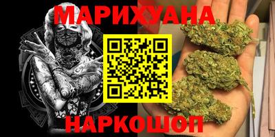шишки Ликино-Дулёво