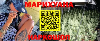 скорость mdpv Лесосибирск