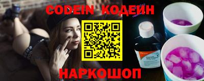 скорость mdpv Лесосибирск