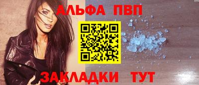 скорость mdpv Лесосибирск