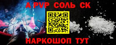 шишки Ликино-Дулёво