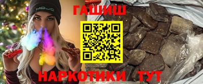скорость mdpv Лесосибирск