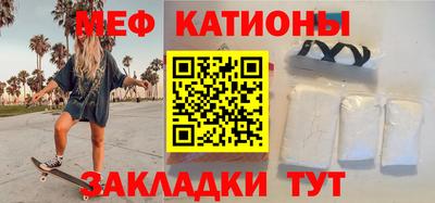 герыч Ливны
