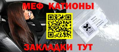 скорость mdpv Лесосибирск