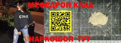 шишки Ликино-Дулёво