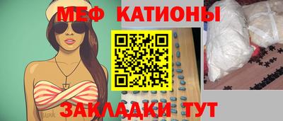 герыч Ливны