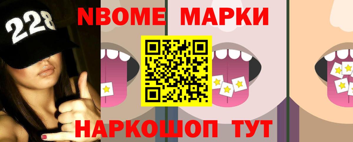Лсд 25 экстази ecstasy Урюпинск